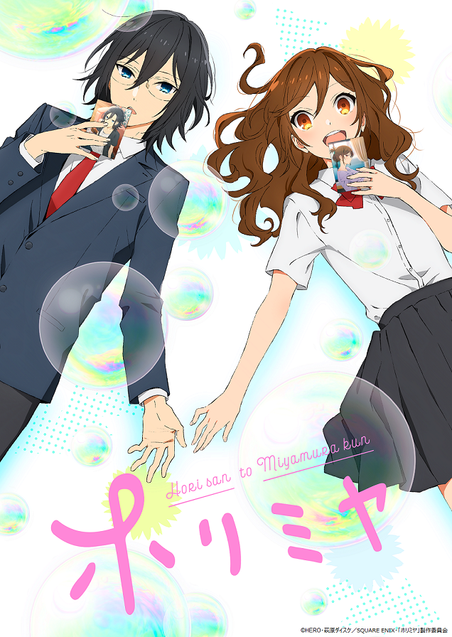 Análise - Horimiya - AnimeNew