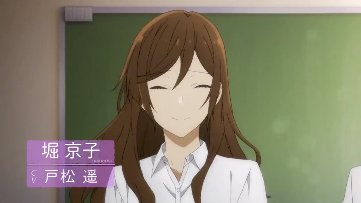 Horimiya  OFFICIAL TRAILER [English Sub] 