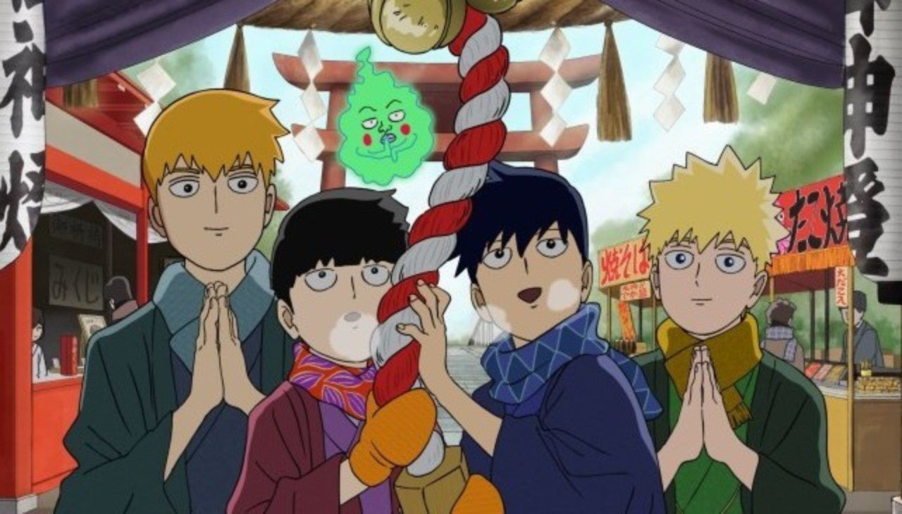 Mob Psycho 100 Archives - Lost in Anime