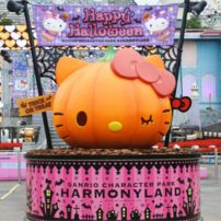 Sanrio’s Harmonyland Park Is Getting Into the Halloween Spirit