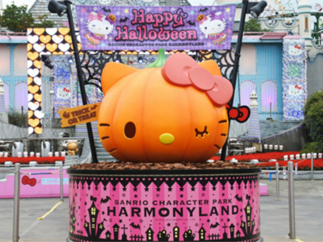 Sanrio’s Harmonyland Park Is Getting Into the Halloween Spirit