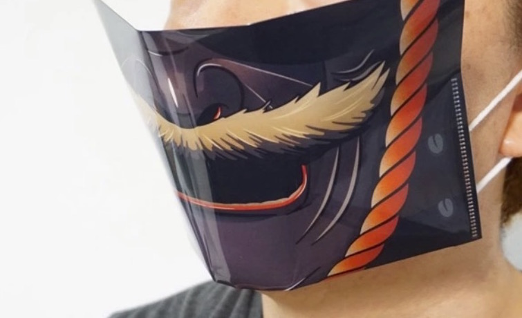 Be a Warrior Against COVID with New Samurai Masks
