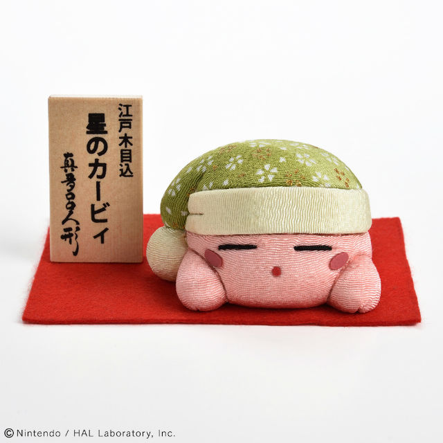 This Kirby Doll was Made in a Traditional Japanese Style