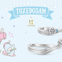 You Can Get Married with Tuxedosam Rings