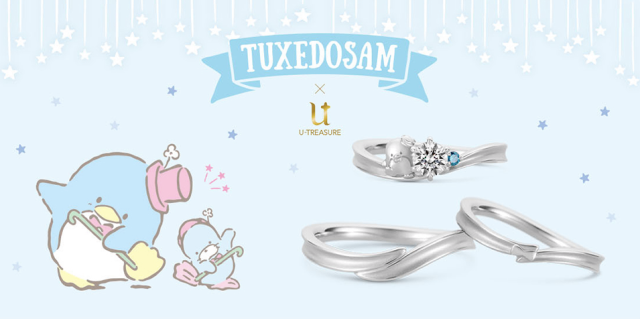 Buy [White Clover] My Melody Ladies Ring Sanrio Silver SAMM-R002RD (11)  from Japan - Buy authentic Plus exclusive items from Japan | ZenPlus