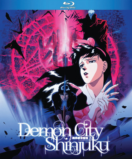 Demon City Shinjuku anime