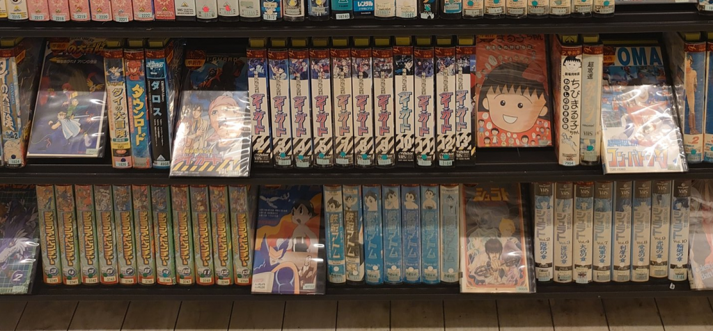 Rent Anime VHS Tapes (and a VCR) at This Shibuya Store