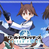World Witches: United Front Game Shows Off Its Opening Movie