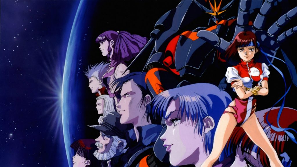 Aim for the Top: Gunbuster!