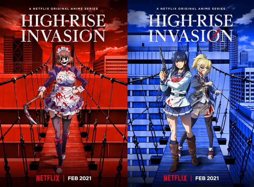 Netflix Unleashes Masked Slashers and Bloody Madness in High-Rise  Invasion Anime Series [Trailer] - Bloody Disgusting