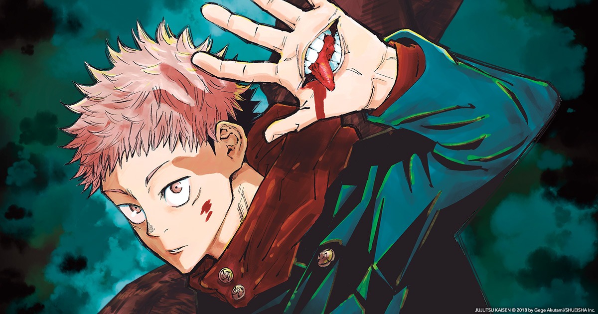 VIZ Offers First Volume of Jujutsu Kaisen For Free This Week (Digitally)