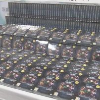 Pirated Demon Slayer DVDs Lead to Arrest in Japan