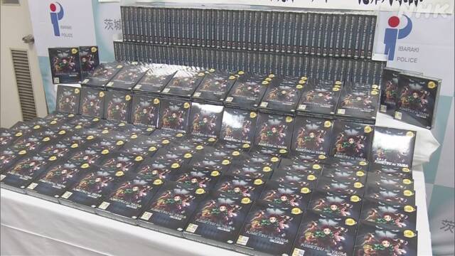 Pirated Demon Slayer DVDs Lead to Arrest in Japan