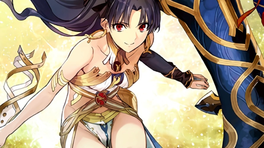 ishtar rin