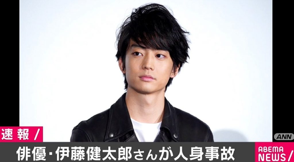 Actor Kentaro Ito Allegedly Breaks Woman’s Leg in Hit-and-Run