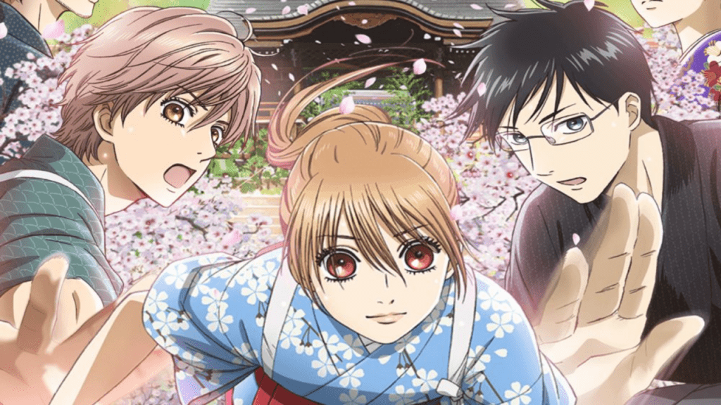 Chihayafuru