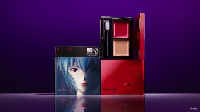 Rei Ayanami lipstick