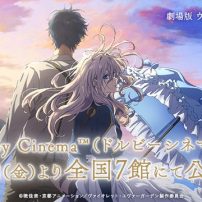 Violet Evergarden Movie Will Be First Anime to Screen in Dolby Vision HDR