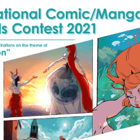 The International Comic/Manga Schools Contest 2021 Offers Prizes to Students