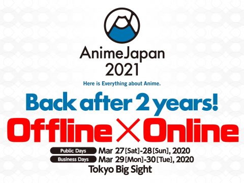AnimeJapan 2021 Will Be Held In Person and Online Next March