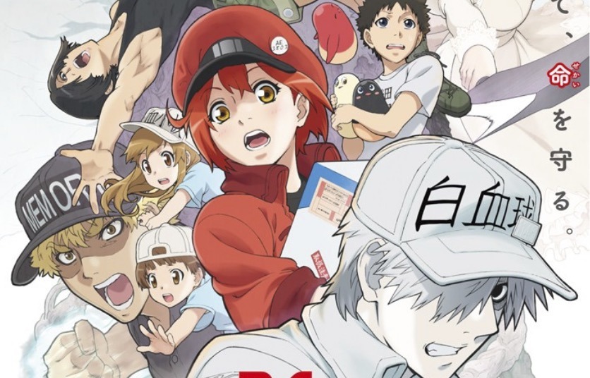 Cells at Work!! Shares Premiere Date, New Trailer and Poster