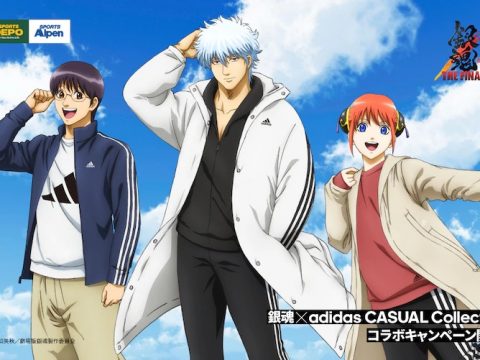 Gintama Mixes It Up with Adidas in New Collaboration