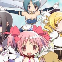 Suspect Arrested for Selling Homemade Nude Madoka Magica Figure