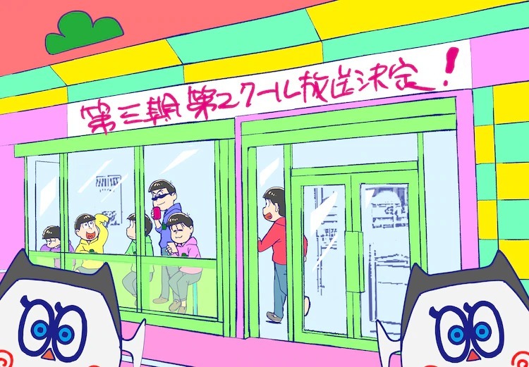 Mr. Osomatsu Season 3 Cooks Up Second Cour in January