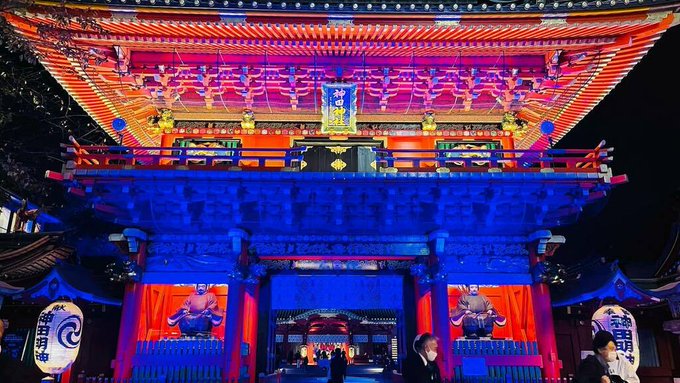 Playstation 5 Release Celebrated with Light Show at Otaku Shinto Shrine