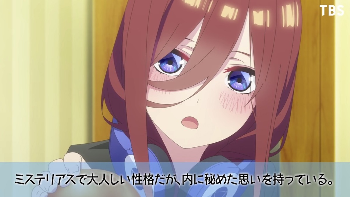 Two More The Quintessential Quintuplets Character Trailers Surface