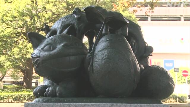 Totoro Statue Unveiled at Train Station Near “Totoro’s Forest”