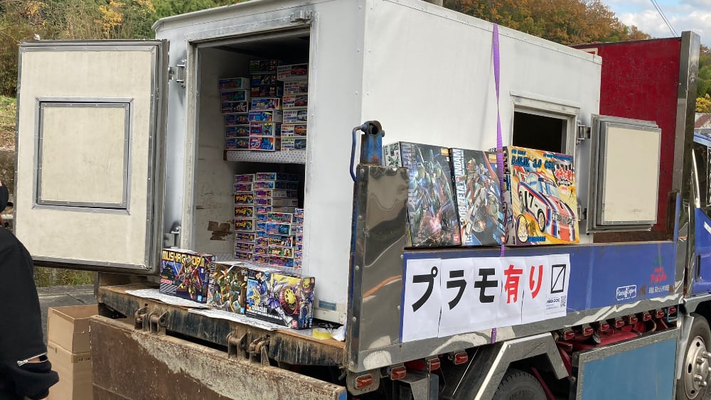 Shuttered Plastic Model Store Hits the Road with Mobile Shop