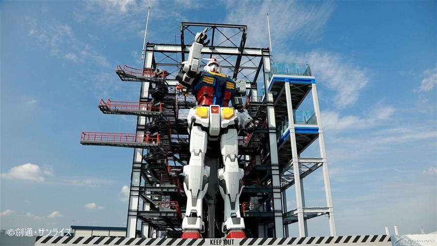 Great Gundam news! Japan's life-size moving giant robot statue won