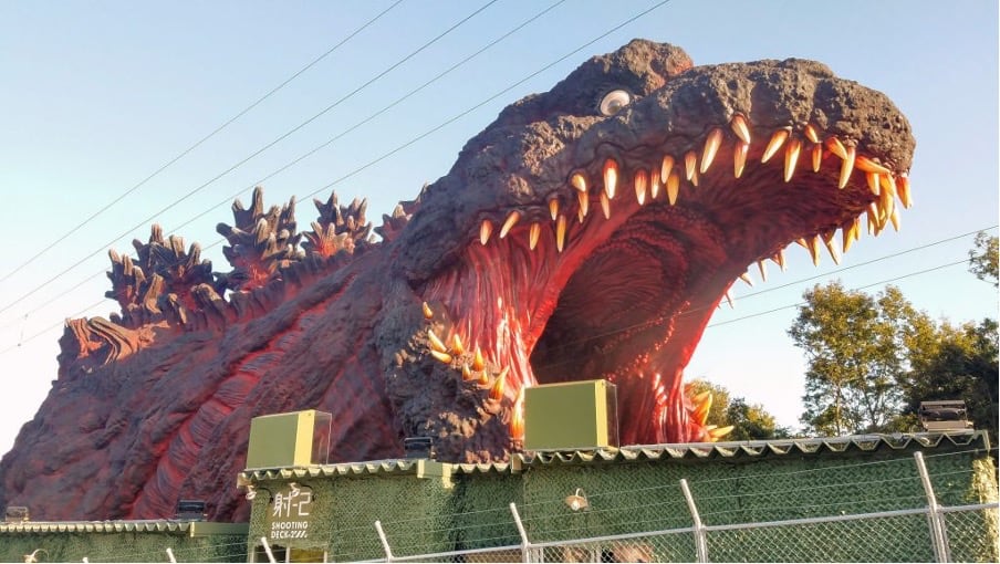 Zipline Godzilla Mouth