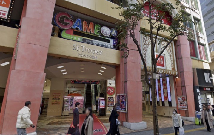 Another Iconic Arcade In Tokyo Will Be Shutting Down