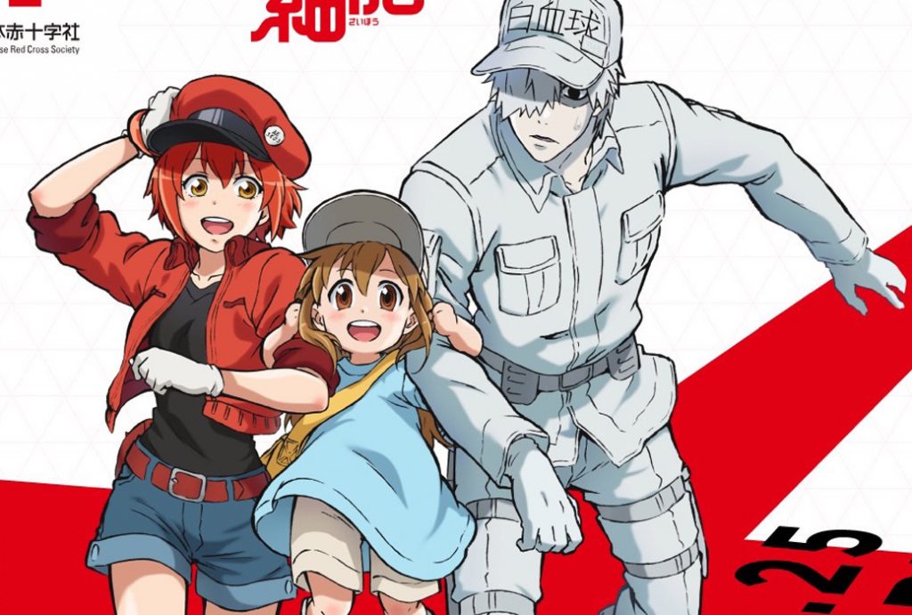 Cells at Work Official USA Website