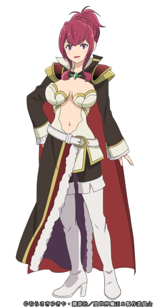Review for How NOT to Summon a Demon Lord - Season 2