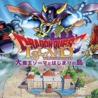 Dragon Quest Attraction Brings Adventure to Theme Park in Japan