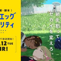 Wonder Egg Priority Anime Reveals Cast, Staff, Premiere Date