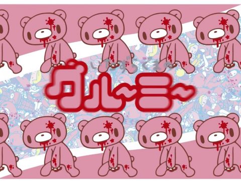 Gloomy Bear Claws Its Way into a TV Anime in April 2021