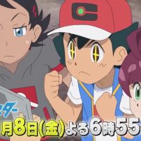 Pokémon Journeys Anime Trailer Looks Ahead to 2021