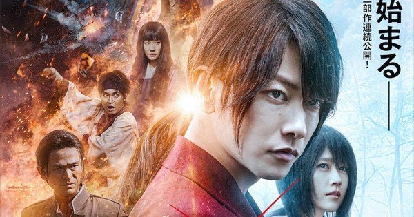 Live-Action Rurouni Kenshin Films Land Teaser Trailer, New Release Dates