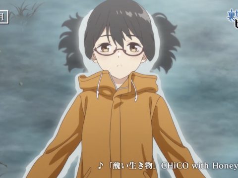 very wabisabi — Yuri Horror Series 'Otherside Picnic' TV Anime