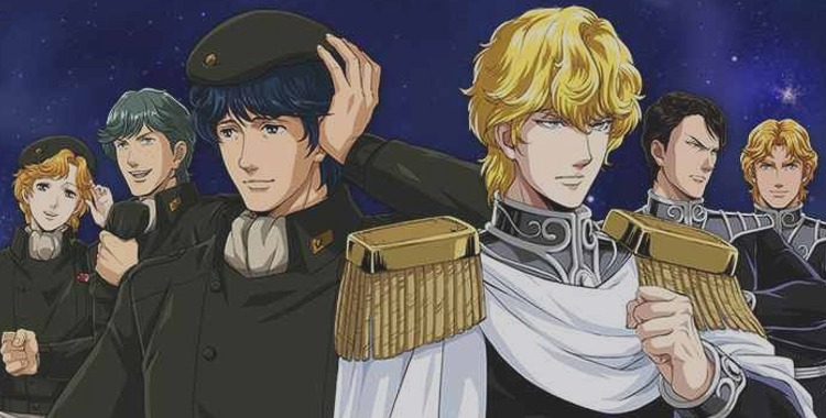 Legend of the Galactic Heroes