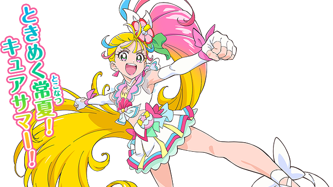 Five Reasons Tropical-Rouge! PreCure Has Our Attention