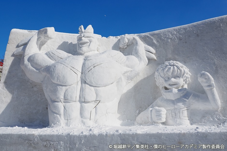 sapporo snow festival