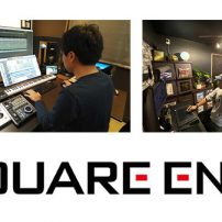 Square Enix Allows Employees to Work from Home Permanently