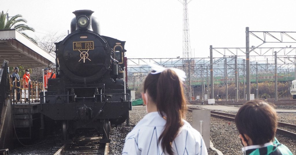 Japanese Event Lets You Ride the Demon Slayer Movie Train