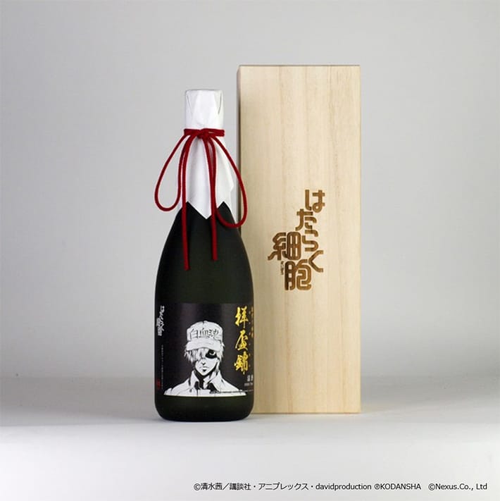 Moyashimon Gets Limited Edition Sake in August - Interest - Anime News  Network