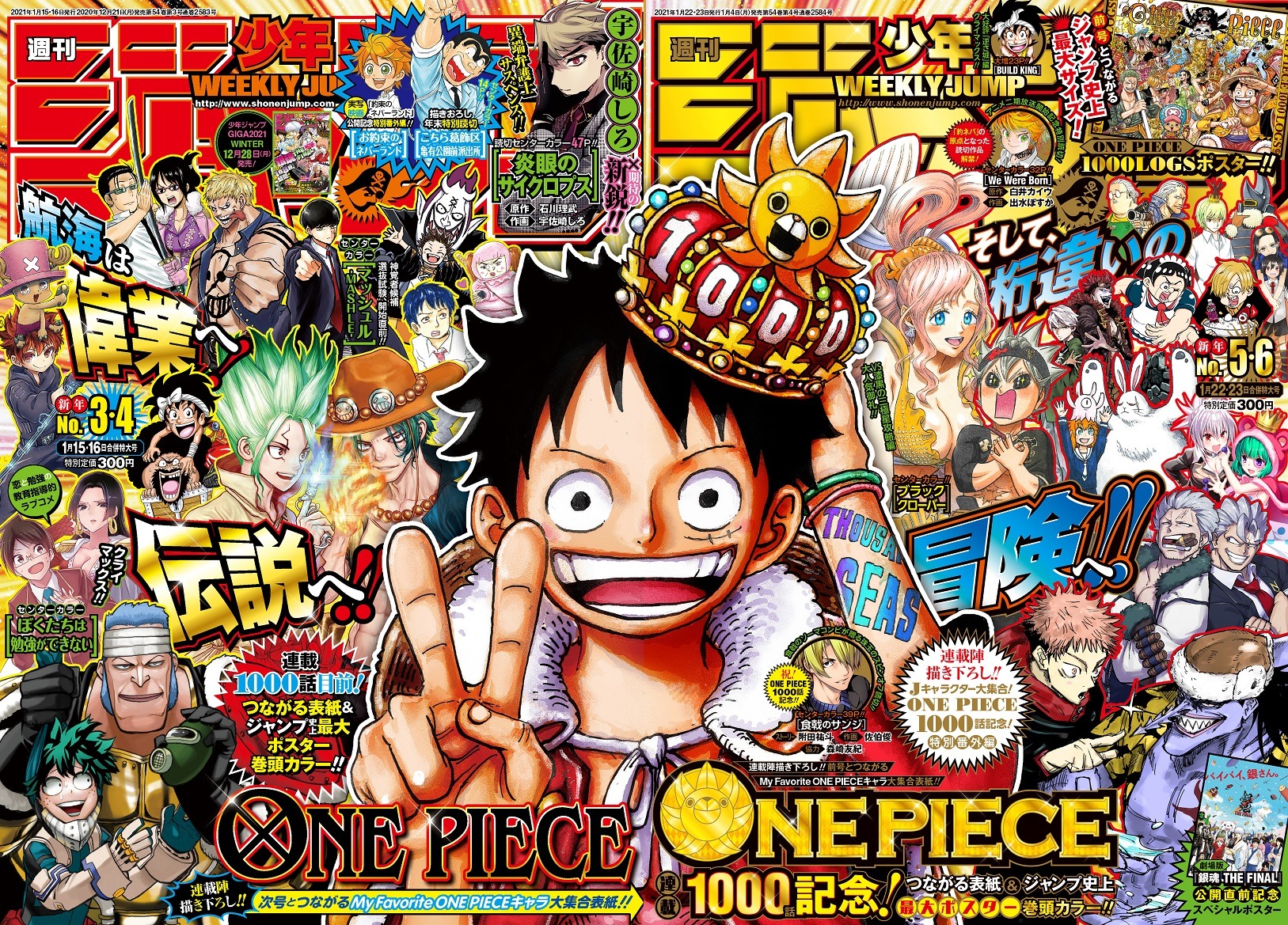 One Piece Episode 1000 Officially Set For November 21, Special